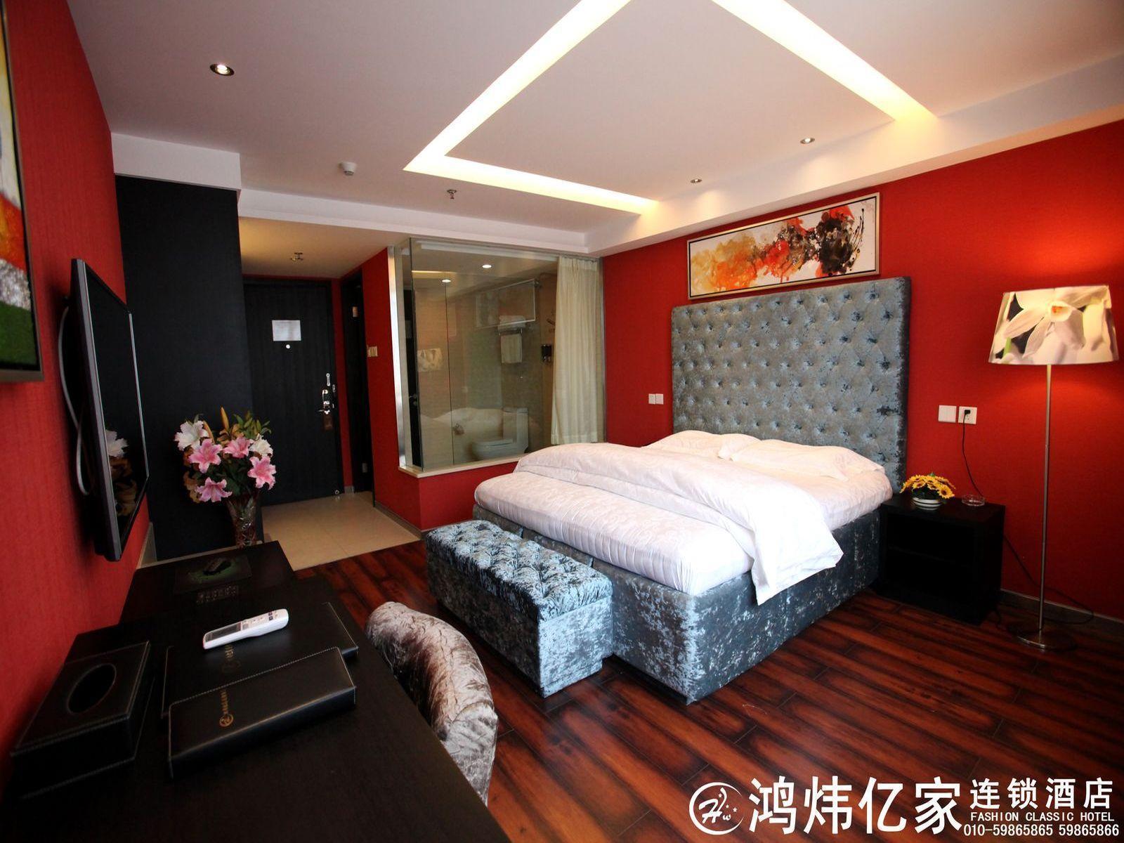 Hong Wei Yi Jia Beijing Wang Jing Hotel Kültér fotó